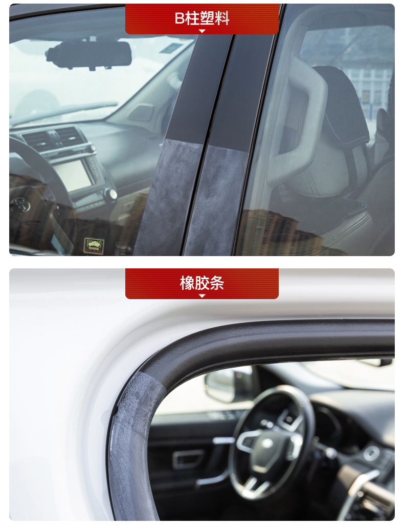 Baoneng Car Plastic Parts Refurbishment Agent Restores Black Interior Car Accessories, Scratch Repair, and Car Plastic Restoration