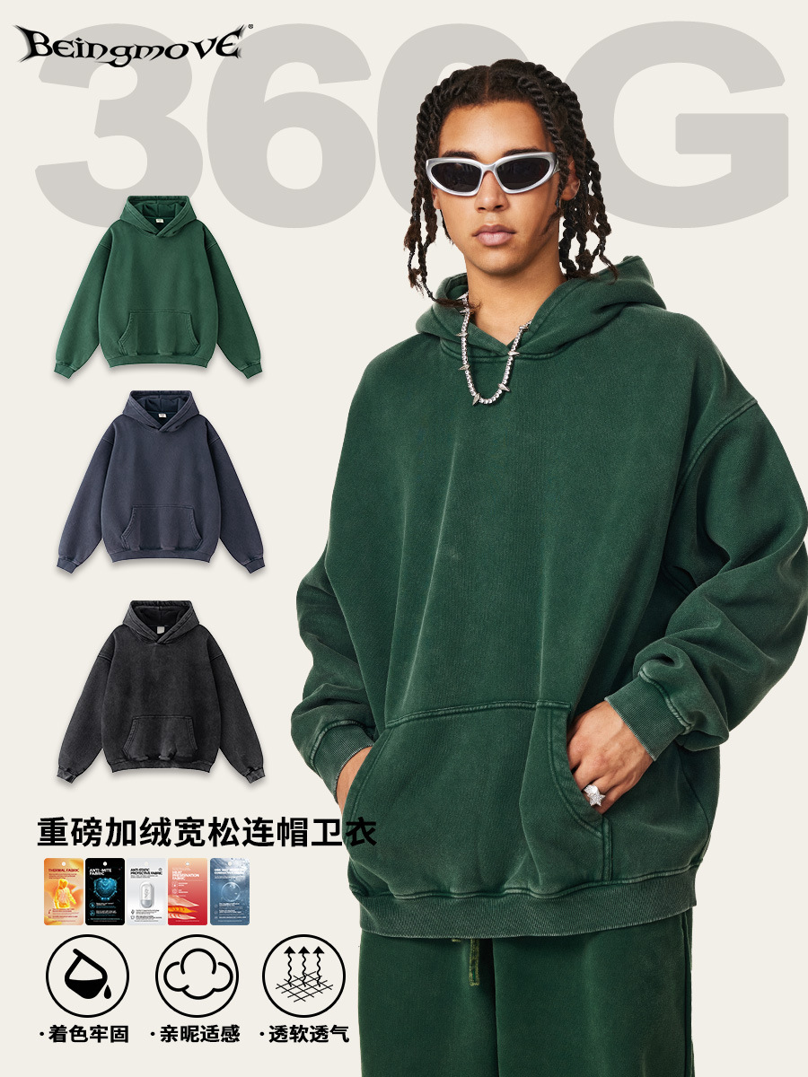 2025 Otoño e Invierno Marca de moda retro europea y americana terciopelo suelto engrosado cálido transfronterizo lavado deportes sudadera con capucha de moda para hombres