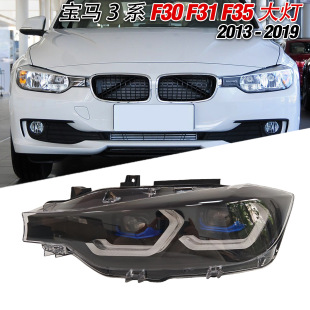 Դ�^���S���� 13?19��R3ϵF30/F35/F31���bLED������S�pɫ��