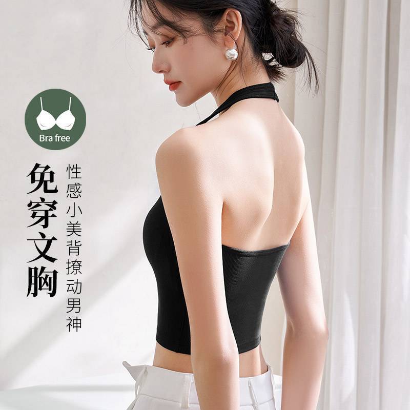 Halter Neck Camisole Women's Inner Wear with Breast Pads for Summer Outer Wear Straps Beautiful Back Bra All-In-One Bottoming Top Halter Neck Camisole Women's Inner Wear with Breast Pads for Summer Outer Wear Straps Beautiful Back Bra All-In-One Bottoming Top