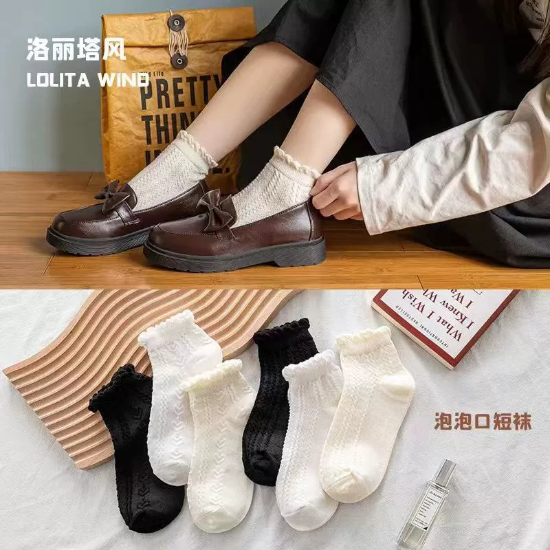 Женские носки японские носки кружевные носки Весна-Лето Лолита Лолиты хлопковые носки для девочек милые черно-белые носки JK дышащие
