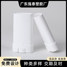 ���g���Ͱ�ɫ��ƽ����15���b��Ĥ��75���w���L݆�E�A�����Dg�ϲ�