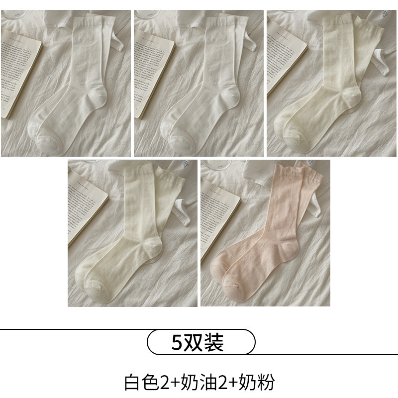 夏用女性用ソックス、極薄マルベリーシルクソックス、涼しく通気性のあるバレエスタイルの無地ボンレスミッドチューブソックス|undefined