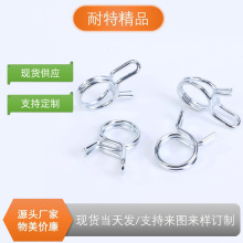 厂家供双钢丝卡簧12.8mm内径弹簧抱箍弹性管箍管夹钢丝管单耳卡箍