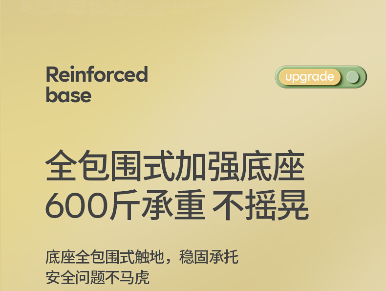 移动端商品详情图片_8.jpg