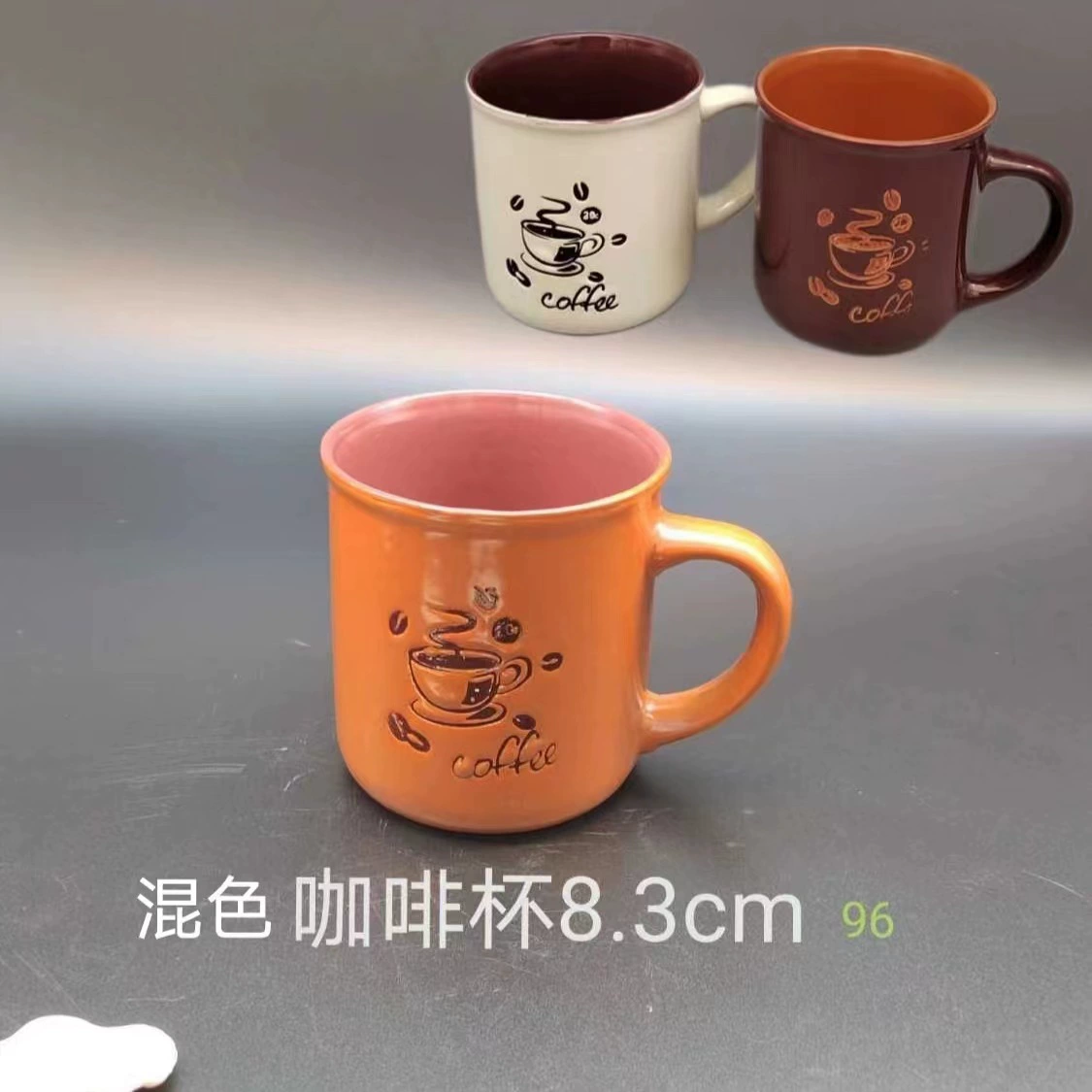 [雪花马克情侣杯陶瓷杯子创意家用办公是早餐咖啡水杯]