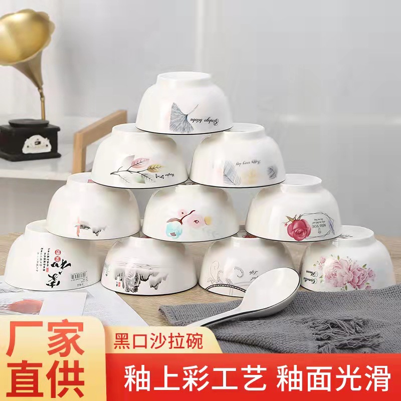 微信图片_20211106135606