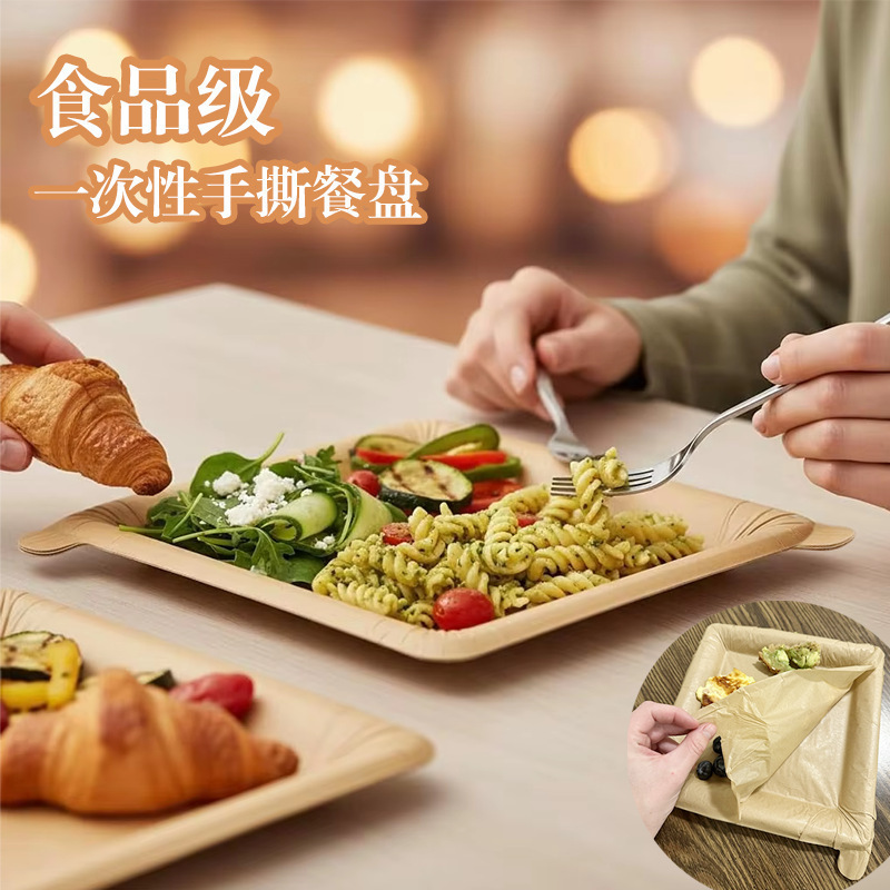 Outdoor party paper plates, disposable camping plates, high-temperature resistant, eco-friendly, non-polluting, 20-piece no-wash tableware, food grade Outdoor party paper plates, disposable camping plates, high-temperature resistant, eco-friendly, non-polluting, 20-piece no-wash tableware, food grade