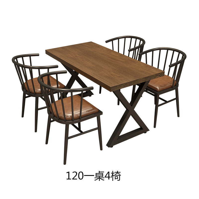 工业风饭店奶茶实木桌椅商用桌子组合餐厅咖啡店长方形铁艺餐桌椅|undefined