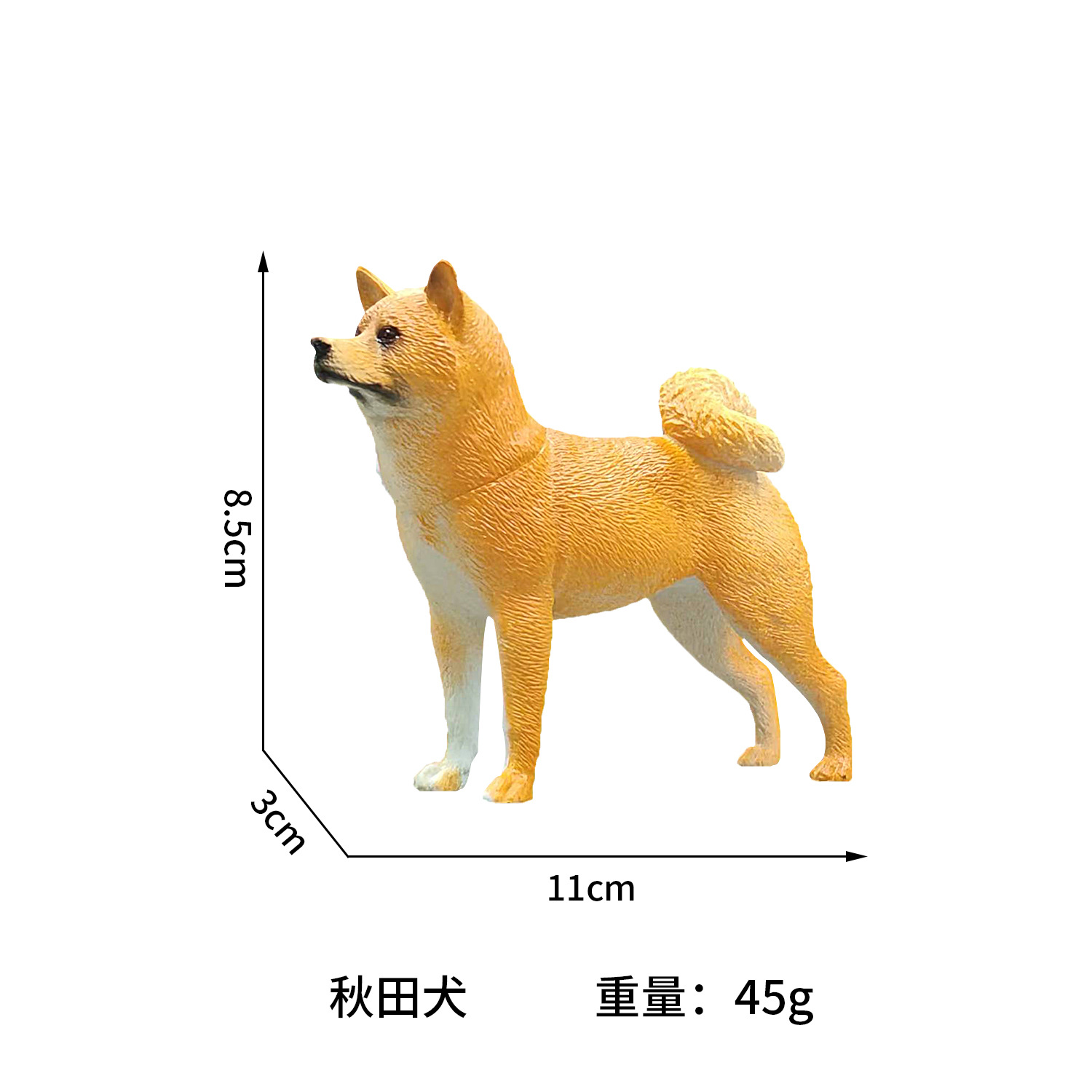 Modelo de animal de simulación transfronteriza, perro gato, perro vip, perro de leña, perro dorado, gato siamés, gato azul, gato naranja, modelo de adornos de gato