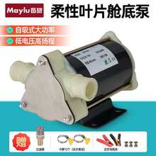 _Ա늄12v24vœױˮˮ~݆