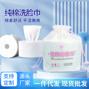 ���S���lϴĘ��һ���ԼӺ�Ӵ����Ů�����ޟo������������ݽ�