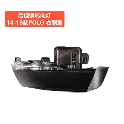 Rearview mirror/rearview mirror, 14-18 model POLO rearview - 14-18-model-polo-rearview-mirror-right-passenger-side-turn-signal