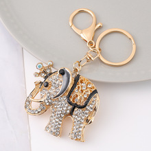 动物皇冠大象水钻金属钥匙扣小挂件小饰品配件义乌小商品批发
