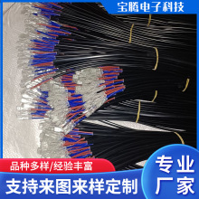 ������Ӧ�����Դ�߱⻤���� 4.2��������� 5557����187�����