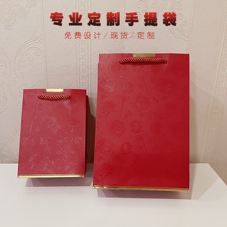 现货批发牛皮纸袋白卡小手提袋珠宝礼品袋支持定制礼物包装袋子