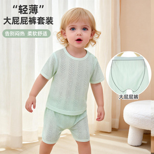����냺���w���b���ޱ����ļ�����ŮͯСͯ˯�¼Ҿӷ����¿��{��