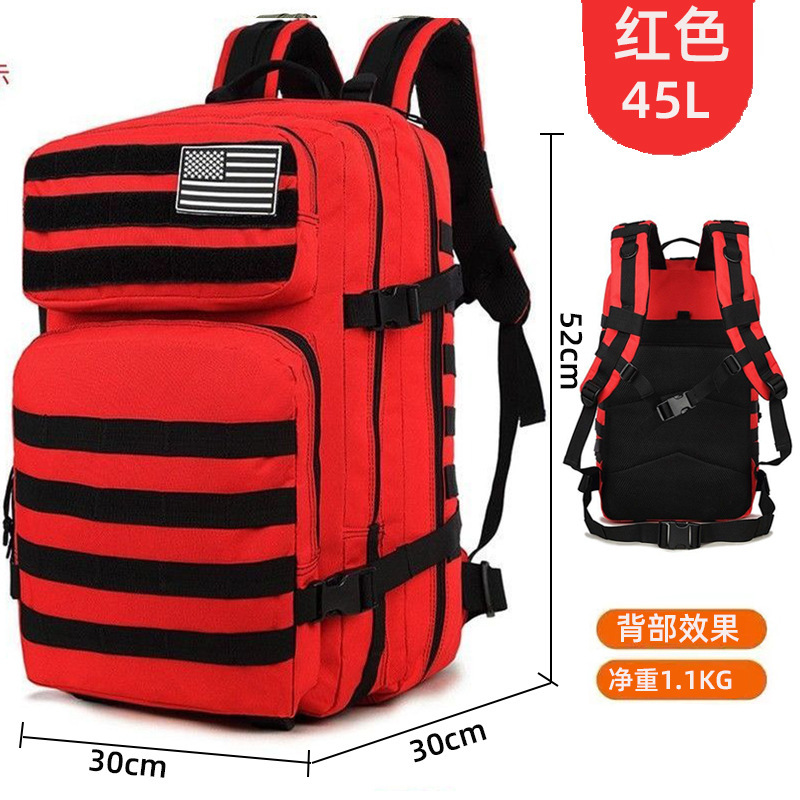 Mochila al por mayor de fábrica, deportes al aire libre, camping, senderismo, camuflaje, ciclismo de gran capacidad, mochila táctica