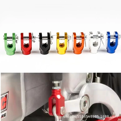 Off-Road Motorcycle Cr125/250 Crf250/450 Modified Cnc Aluminum Alloy Rear Brake Head