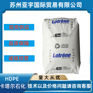 HDPE ������ʯ�� TR-571 �߄��� �пմ��� ����Ͱ ����ϩԭ��