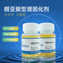 ȩ�����͝��̻��������ܶȸ������zճ�����I����h�����{�ϳ���ʩ