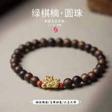 ��Ȼ�G��骳�����ϼt��Ϟ�G��șƬ��A���Ȧ�ִ���������ľ����