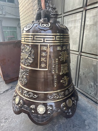寺院铜钟 青铜冬瓜钟 司法警钟长鸣喇叭口敲钟 宗祠寺庙大铁钟-阿里巴巴