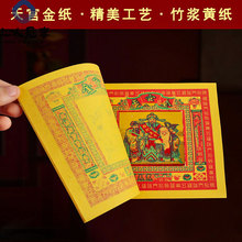 �������ؽ��S����··ͨ�S�������̫�q�ݰ��߲ʽ�̫�O���f�۽�