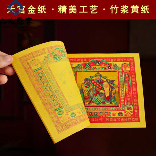 �������ؽ��S����··ͨ�S�������̫�q�ݰ��߲ʽ�̫�O���f�۽�