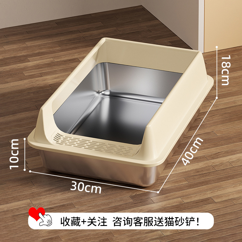 카키 미디엄 사이즈(하단 세면대 10 높이-40*30*20)