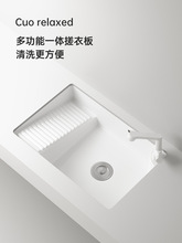 �̨�մ�ϴ���莧���̨����Ƕ��ʽ����ϴ�³�ˮ��ϴ��̨����