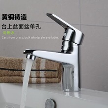 �������ˮ���^�ο�ԡ�ҙ��lԡ���gϴ��Ę��̨����ϴĘ��������^