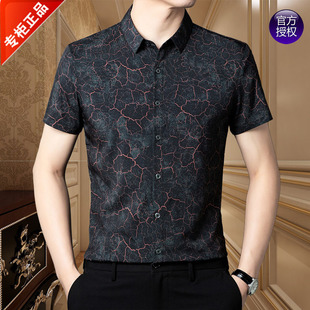 �� �����၆ɣ�Q�z�������r����ʿ2025�ļ��¿���z��Cӡ���r��