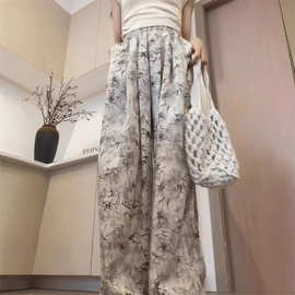 冰丝水墨阔腿裤女夏季薄款2025高腰垂感休闲中国风扎染雪纺防晒裤