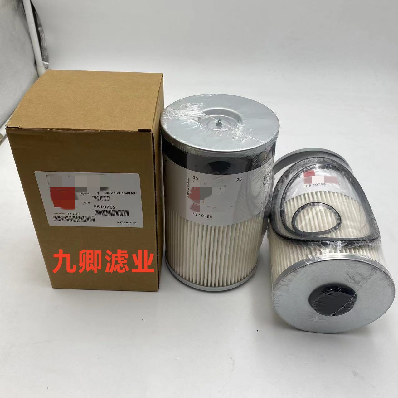 生产工程机械挖掘机发电机组设备配件滤芯 滤清器FS19765过滤器