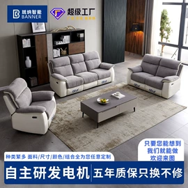 功能沙发;皮艺沙发;沙发床