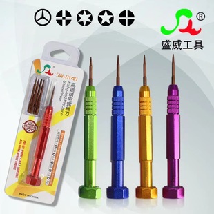 5��һ�ݽz�����bs2���|�X�Ͻ��ݽz���^ �O���֙C�R���S�޲�C����