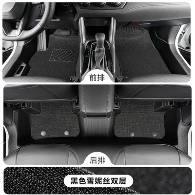 interior modification accessories, waterproof – Modelə uyğun ayaqaltı - toyota-corolla-19-25-fuel-model-tpe-floor-mat-upgrade-package-with-door-sill-protection-tpe-foot-mat-black-snow-silk