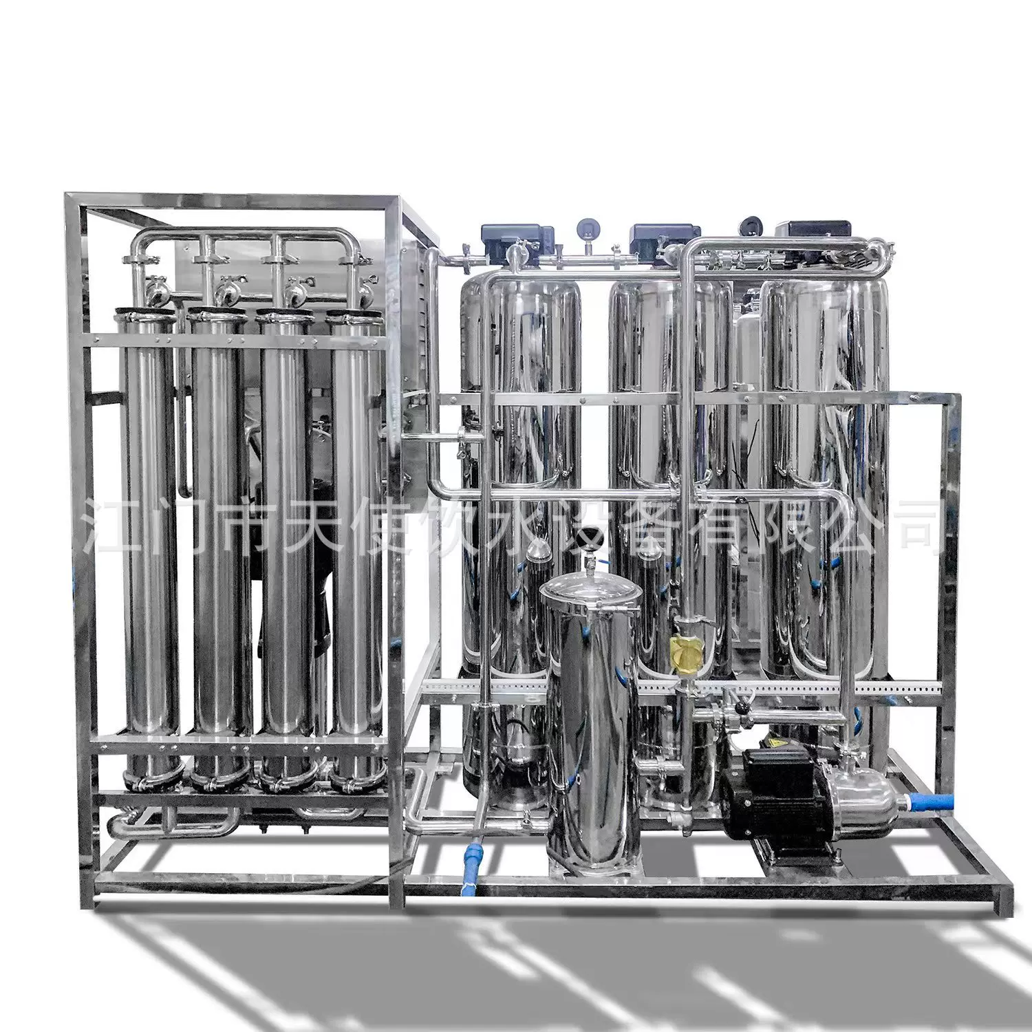 厂家定制2吨工业用环保反渗透纯水机设备  生活饮用水处理设备