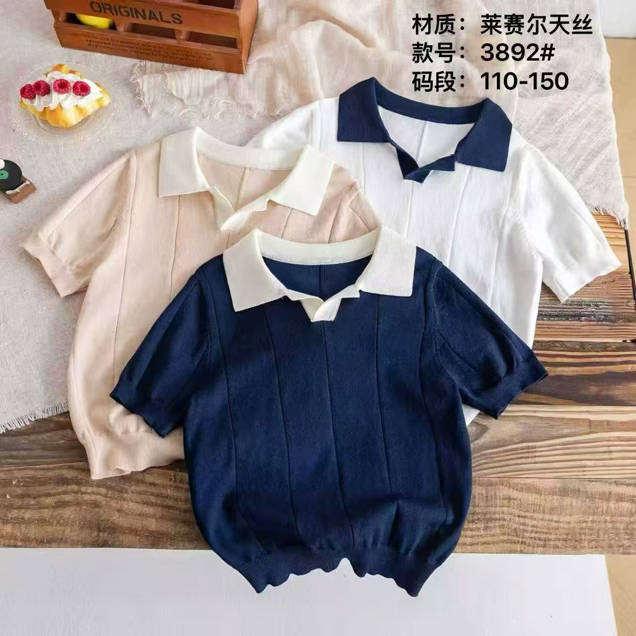 微信图片_20260310122920_747_4