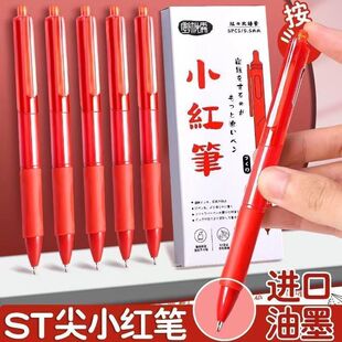 ��֧�ٸ�С�t�P�W���ώ��������I�������ԹP�tɫ�A��Pˮ�P���ֵ