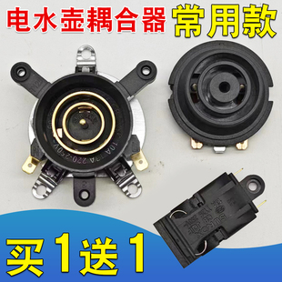 �����l����늟�ˮ������ˮ�ص����ؿ��_�P�B����������������_
