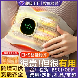 筋膜枪;食品保鲜机;便携式吸尘器