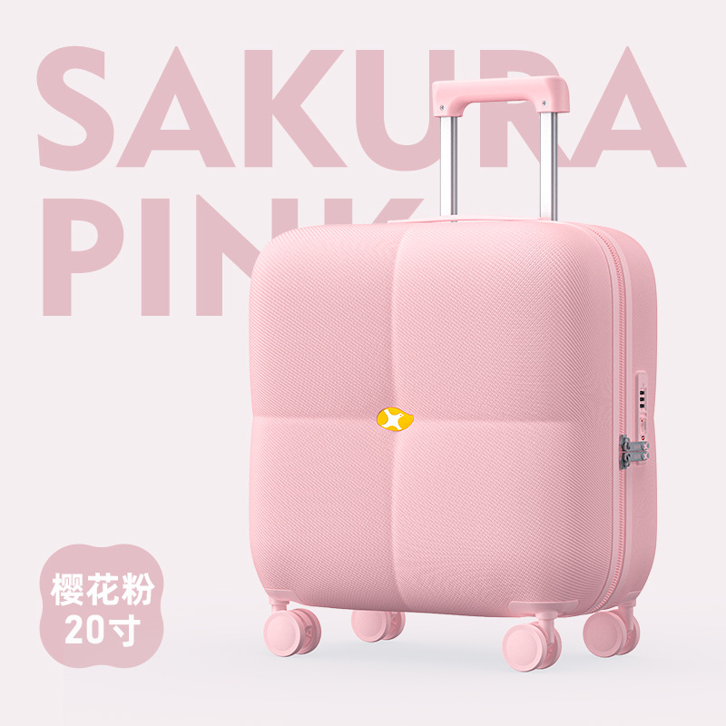 20inch 핑크 스퀘어 핫 스타일