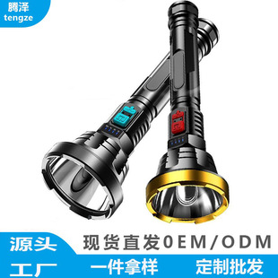 �羳ABS�������ͲLED����@ʾ���Ñ����h���ˮUSB��늏������