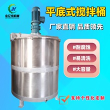 Һ�w���P䓔���Ͱ���a�S�� ������������� ��Һ��ϔ����