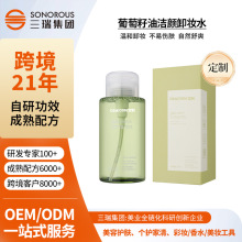 �羳�����������ͽ���жױˮ�º�����жױ����ױ������������ˬ
