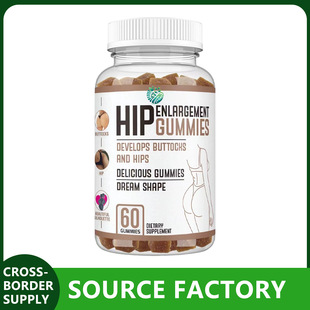 �F؛ľ�ϸ������ܛ��BUTT LIFT GUMMIES�羳���R�d���u�S��ֱ��