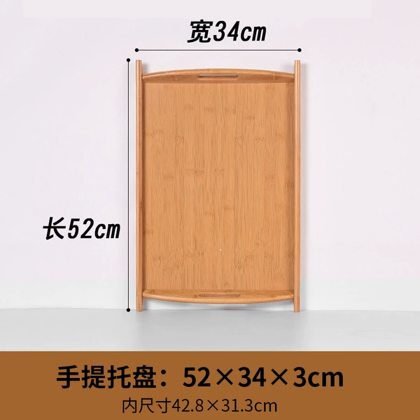 [手提托盘（特大号） 52*34]