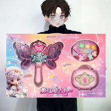 大礼盒儿童发声发光魔法棒套装电动玩具仙女棒机构幼儿园礼品批发